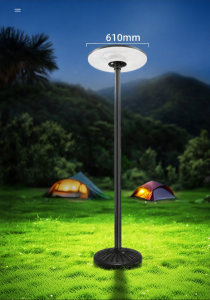 Maiyu | Outdoor Camp Motion Sensor Lighting