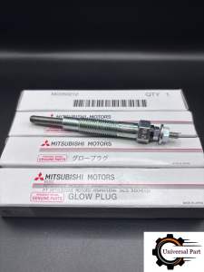 Glow Plug Busi Pemanas Pijar Mitsubishi L300 Diesel Kuda Diesel 12Volt PM-75 ( MD050212 ) Made In Japan ( Harga Satuan )