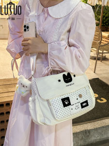 LUSUO | School Commute Shoulder Bag for Girls