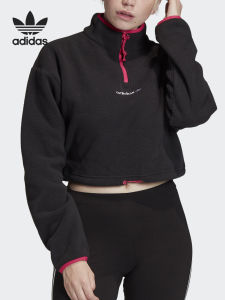 adidas | Womens Half-Zip Long Sleeve Hoodie