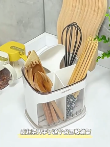 Kitchen Utensil Holder Multifunctional High-end Anti Dust Tableware Cutlery Storage Box Drainer Rack Kitchen Utensil