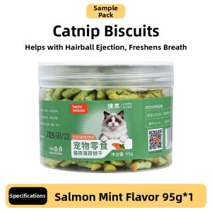 HELLOLEIBOO | Catsnip Biscuit Matatabi Cat Snacks Digestive Health Support