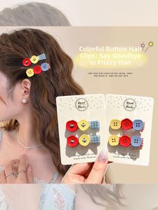 NING ZHOU | Plaid Button Hair Clip for Girls 2026 New Side Bangs Fixing