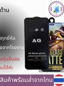 สำหรับ HUAWEI Y9-2019/ ENJOY9PLUS/ Y8S/ ENJOY20E/ NOVA3/ NOVA3I/ MATE20TITE/ PSMARTPLUS-2018 /MAIMANG7 /PSMARTPLUS/ MATE20LITE/ MATE10LITE/ NOVA2I/ NOVA2IMALAYSIA/ MAIMANG6/G10/ P30LITE/ NOVA4E/P30LITE NEW EDITION