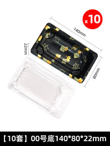 Sushi Packaging Box Disposable Food Grade Plastic Rectangular Takeaway Lunch Box with Lid for Picnic Home Use Dinner Plate
