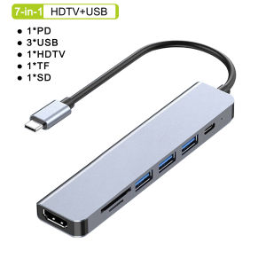 8 In 2 USB C Hub Expander Multiport Adapter Type C Splitter Dock USB 3.0 For Xiaomi Phone Tablet Fast Data Transfer Charging HUB
