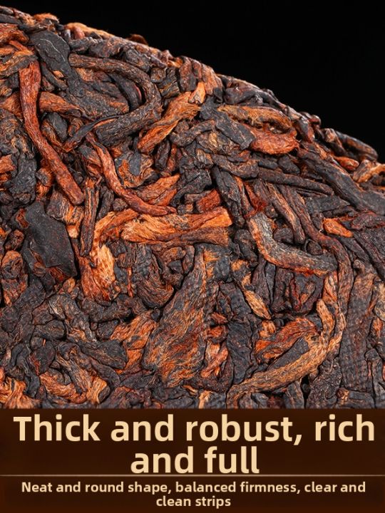 DIANPINHAO%20%7C%20Aged%20Ripe%20Pu'er%20Tea%20Seven%20Sons%20Tea%20Cake%20Gift%20Box%20-%20Image%204