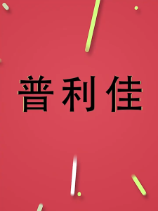 Compatible FOR brother toner cartridge TN-261 TN 261 TN-265 TN 265 TN261BK Black 261BK TN265CY Cyan 265CY TN265M Magenta 265M TN265Y Yellow 265Y TN261CY 261CY TN261M 261M TN261Y 261Y HL3150CDN HL3170CDW MFC9140CDN MFC9330CDW