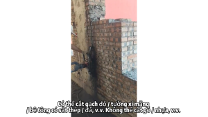 Bảo hành 1 năm- Máy cắt vòng tường 220Vmáy cắt tường điện nước lõi đồng 100%máy cắt bê tông với lưỡi cắt 410mm