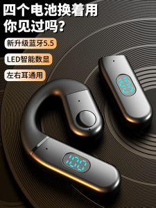 Open-Ear Bone Conduction Bluetooth Earphones High Sound Quality Long Battery Life Quick Change Battery No-In-Ear Noise Reduction