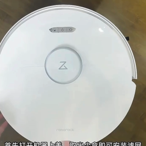 HEPA Filter Roborock S7 S7+ S7 MaxV S7 MaxV+ S7 MaxV UltraS7 Pro Ultra S7 Max Ultra S8 S8+ S8 Pro Ultra S7 S70 S75 S7Max s7MaxV T7S G10 Plus Spare Parts Robotic Vacuum Cleaner Accessories