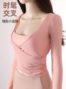 Cross Ruched Long Sleeves Yoga T-shirt Naked Women Sense Silm Sports Fitness Top Quick-Drying Yoga Clothes Blouse Autumn
