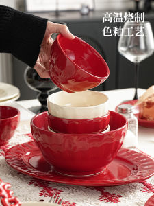 Double Happiness Creamy Style Rice Bowl Elegant Red Ceramic Bowl for Dining Home Use New Year Simple round Shape Dinnerware