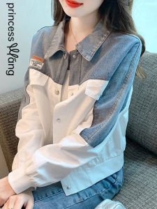 WANGGONGZHU | Fashionable Patchwork Denim Jacket Women Spring Autumn Loose Casual Color Block Simple Top Princess Style Long Sleeve Polo Collar