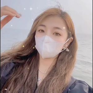 LYL 50PCS 3D Face Mask Duckbill Mask Three-dimensional Mask Cartoon Comfortable Adults Breathable Protection 3PLY Mask Not Single Use Beauty Facial Color Elastic Hanging Ears