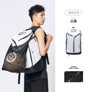 Rigorer Large Capacity Basketball Backpack Dual Shoulder Bag Multi-Functional Waterproof Sport Leisure Fitness Storage
