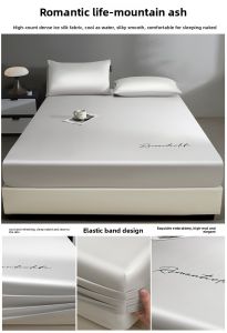 KAMONI | High Quality Cooling Ice Silk Bed Sheet Set