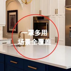 Insulated Multi-layer Food Storage Box Dust-proof Cover Tablecloth Leftovers Cover Heat Preservation Home Storage Utensils