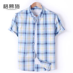 Áo Sơ Mi Nam Cotton Nguyên Chất Dáng Rộng Thoải Mái Thường Ngày Mùa Hè Tay Dài Tay Ngắn Kẻ Caro Phong Cách Công Sở Giản Dị