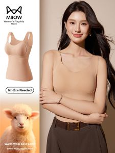 MiiOW | Warm Invisible Padded Women Vest Wool