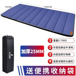 Đệm Ngủ Trưa Có Thể Gập Lại Cho Văn Phòng Đệm Ngủ Ngoài Trời Đệm Chống Thấm Nước Đệm Trẻ Em Đệm Ngủ Trưa Đệm Chống Ẩm Cho Người Lớn