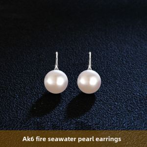 Akoya Natural Pearl Earrings 925 Sterling Silver High Heel Bright Light Australian White High End Classic Simple New Model
