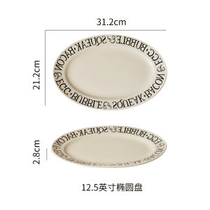 French Style Ceramic Rice Bowl Set Home Use round Shape Dinnerware Set Salad Bowl Soup Cup High Aesthetic Value Utensils