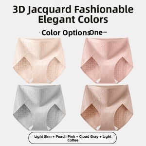 MiiOW | High Waist Soft Long Velvet Cotton Womens Underwear Antibacterial Crotch Breathable Pure Cotton Triangle Shorts Panties