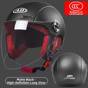 AD | 3C Certified Lightweight All-Season Motorcycle Helmet
