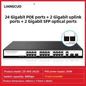 LIANGUO | 27-Port 24-POE Gigabit Switch with 2 RJ45 2 SFP Manageable High Power