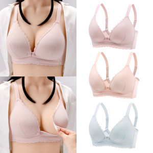 Denosim mẹ Áo ngực cho con bú nữ thoáng khí nâng Áo ngực cho con bú màu Trơn Đồ Lót Mẹ Bầu ngăn ngừa chảy xệ