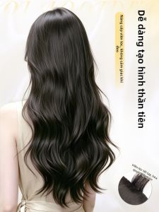 QIAOYIDUO | Ultra-thin Single-piece Volumizing Natural-looking Tangle-free Curly Hair Extension