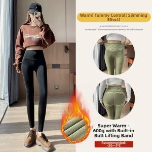 Thickened Thermal Warm High Waist Leggings