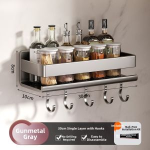 Multifunctional Wall Mounted Spice Rack