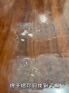 30 PCS Glue Remover Wipes Adhesive Cleaner Wipes Removable Adhesive Sticker Car Cleaner Individual Pack 胶水清洁湿巾