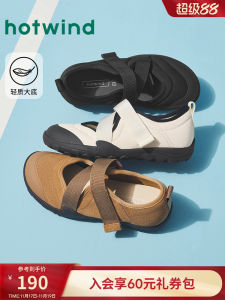 Giày Mary Jane Thể Thao Cho Nữ Mùa Thu 2025 Giày Thường Ngày Đế Mỏng Hở Mũi Đế Bằng Giày Ballet Giày Ninja