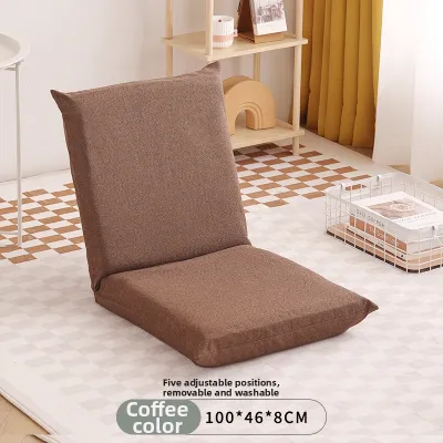 Japanese Style Lazy Sofa Seat Cushion Foldable Backrest Chair Tatami Floor Seat Window Seat Dormitory Bed Chair Legless Sofa