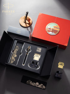 Parker | High-Quality Business Chinese Style Writing Pen