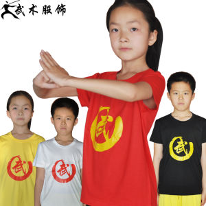 Pure Cotton Childrens Martial Arts T-Shirt Short Sleeve round Neck Blank White Kids Cultural Shirt Kindergarten Uniform Class Uniform