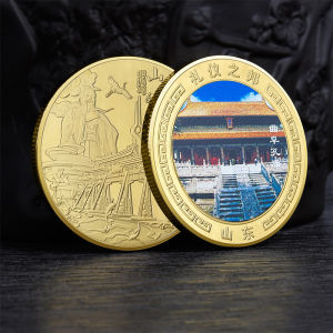 Commemorative Gold Coin Confucius Dacheng Hall Confucius Temple Scenic Spot Qufu Shandong Province Blessing Souvenir Shandong Impression Cultural and Creative Gifts