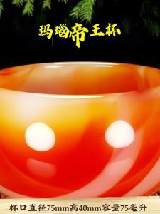 Ruiyu Porcelain Tea Cup Complete Set Tea Drinking Cup Master Cup Wine Cup Four Seasons Water Cup Gongfu Tea Tools Chinese Style