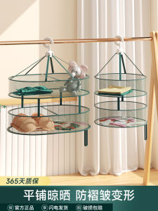 Nordic Style Laundry Organizer: A Comprehensive Guide