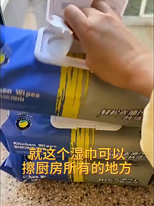 80pcs Kitchen Wet Wipes - Heavy Duty Degreasing Wipes for Stove Stain Removal | Tisu Basah Dapur