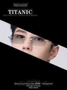Photochromic Anti Radiation Rimless Eyeglasses For Women Men Transition Computer Eyewear Frameless  Eyeglasses