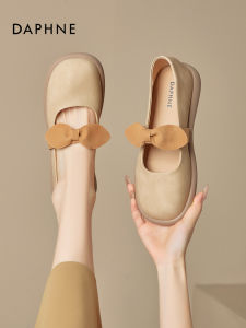 Daphne | Flat Mary Jane Shoes Soft Bottom For Women