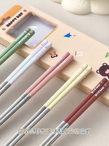 onlycook | Non-slip Child-friendly 316 Stainless Steel Chopsticks Set