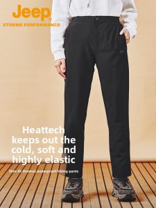 Jeep | Warming Fleece-lined Waterproof Leisure Trousers for Hiking