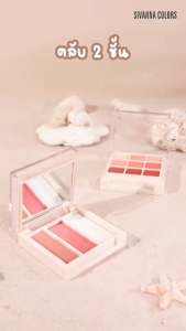 [Thailand] Bảng Phấn Mắt Và Má Hồng Kèm Highlight Sivanna Colors Multi Face Màu Đẹp Dễ Dùng HF650