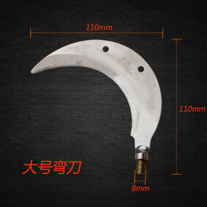 Máy Cắt Cỏ Bằng Thép Không Gỉ Dày Máy Câu Cá Mũi Dao Thép Dụng Cụ Câu Cá Đồ Dùng Du Lịch Ngoài Trời Chất Liệu Thép Không Gỉ