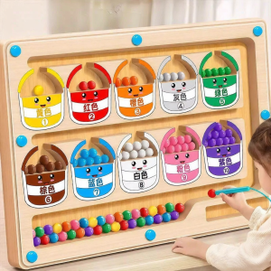 BEISHU | Educational Magnetic Maze Toy for Logical Thinking and Focus Training